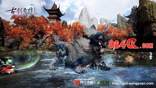 古剑奇谭网络版