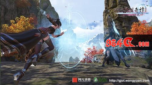 古剑奇谭网络版