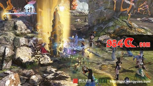 古剑奇谭网络版