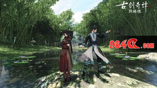 古剑奇谭网络版