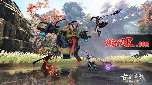 古剑奇谭网络版