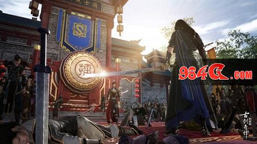 古剑奇谭网络版
