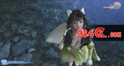 古剑奇谭网络版