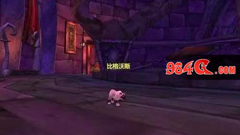 魔兽世界怀旧服,比格沃斯