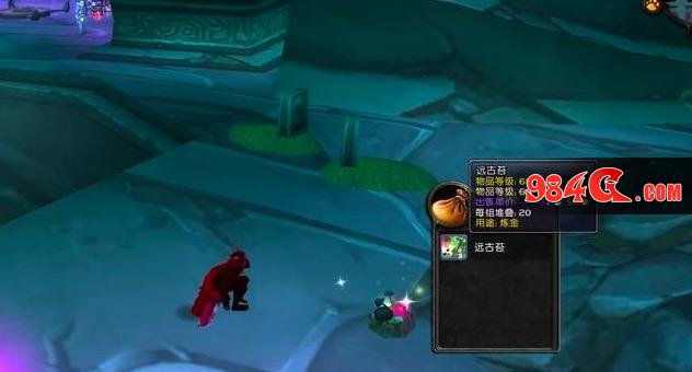 魔兽世界怀旧服,盗贼