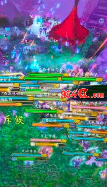 魔兽世界怀旧服,哈霍兰,埃提耶什