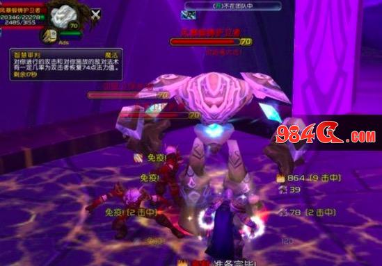 魔兽世界怀旧服,双开装备