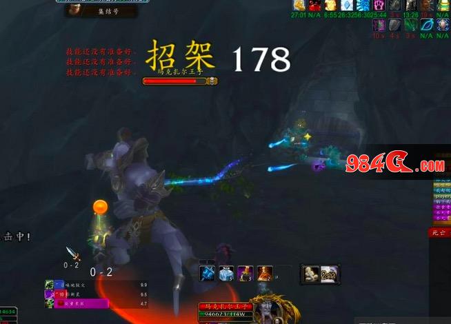 魔兽世界怀旧服,T5,卡拉赞