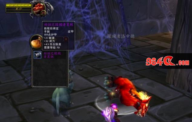 魔兽世界怀旧服,法系小号