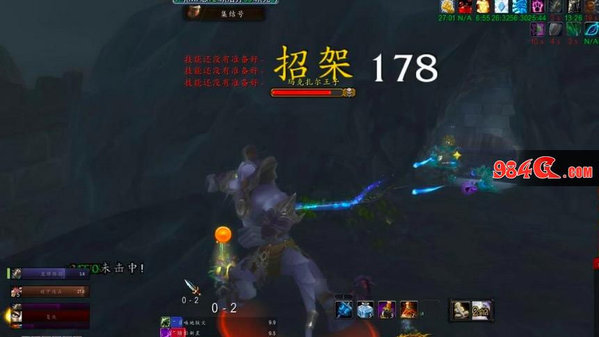魔兽世界怀旧服,P2,卡拉赞