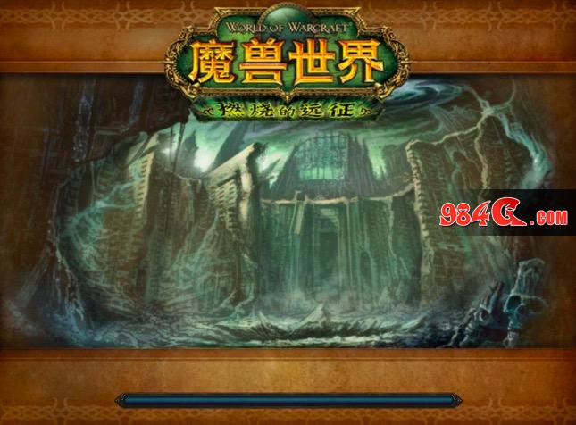 魔兽世界怀旧服,野团,进团标准