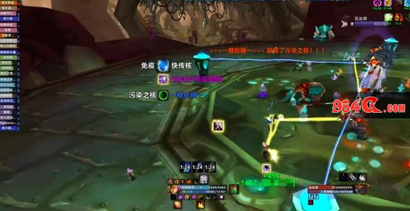 魔兽世界怀旧服,WCL