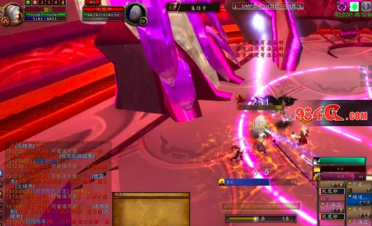 魔兽世界怀旧服,TBC,排队