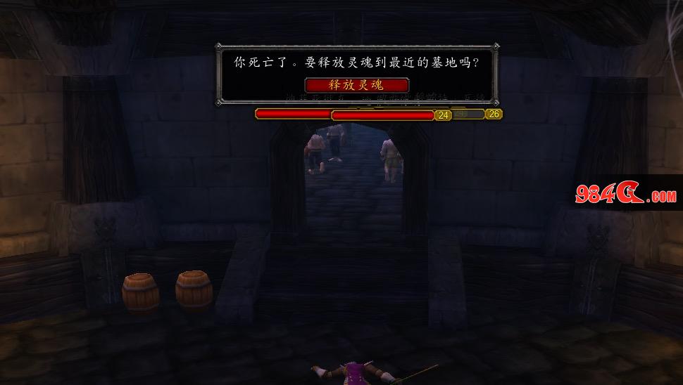 魔兽世界怀旧服