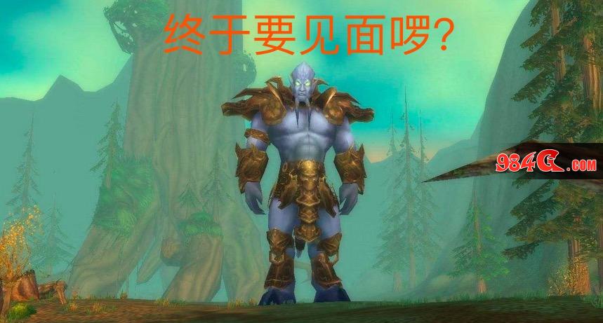 魔兽世界怀旧服