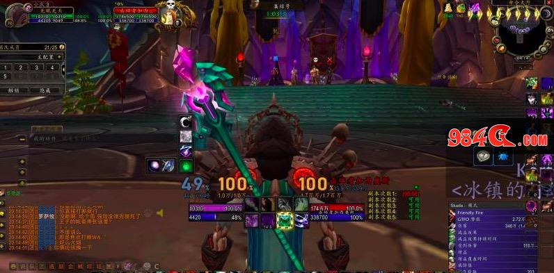 魔兽世界怀旧服：PTR
